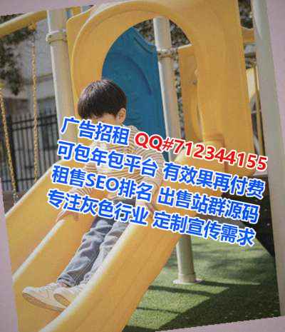 枣庄卵妹认证有限公司